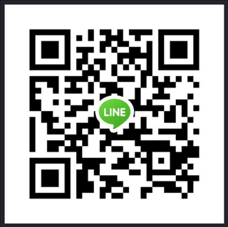 不用品買取のLINE査定